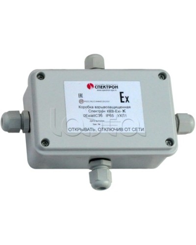 Коробка коммутационная взрывозащищенная Спектрон-МК-04-Exi-У в Комсомольске-на-Амуре Комутационные взрывозащищенные коробки Pintop.ru