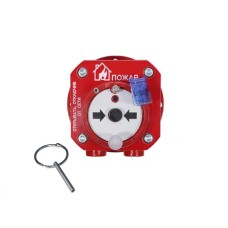 Извещатель пожарный ручной взрывозащищенный Спектрон-512-Exd-А-ИПР-А