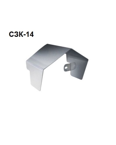 Козырек солнцезащитный Спектрон СЗК–14 в Комсомольске-на-Амуре Пожарные извещатели (Ex) Pintop.ru