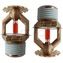 Ороситель спринклерный водяной и пенный специальный универсальный Спецавтоматика СУS0-РУо0,47-R1/2/Р57.В3-"СУУ-12" с резьб. герм.