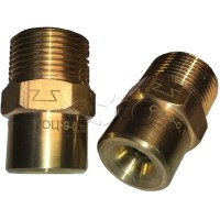 Ороситель центробежный Спецавтоматика ДУS0-ЦПд0,13-G3/4-В/В1-"ОЦ-9" (белый)