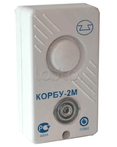 Оповещатель комбинированный Спецавтоматика КОРБУ-2М в Комсомольске-на-Амуре Оповещатели Pintop.ru