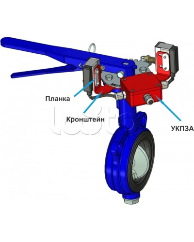 Кронштейн ЗД-70-46-К (для УКПЗА v4) Спецавтоматика в Комсомольске-на-Амуре Аксессуары для огнетушителей Pintop.ru