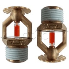 Ороситель спринклерный водяной специальный универсальный Спецавтоматика СBSO-РУд0,35-R1/2/Р182.В3-"СВУ-10М" (белый) с резьб. герм.