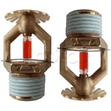Ороситель спринклерный водяной специальный универсальный Спецавтоматика СBSO-РУо0,24-R1/2/Р79.В3-"СВУ-8М" с резьб. герм.