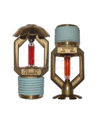 Ороситель спринклерный водяной Спецавтоматика СВО0-РНо0,42-R1/2/Р182.В3-СВН-К80 с резьб. герм. в Комсомольске-на-Амуре Оросители Pintop.ru