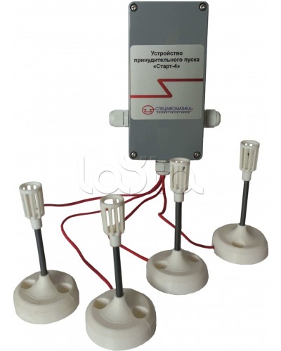 Устройство принудительного пуска оросителей (распылителей) УПП Старт-4 Спецавтоматика в Комсомольске-на-Амуре Дополнительное оборудование пожаротушения Pintop.ru