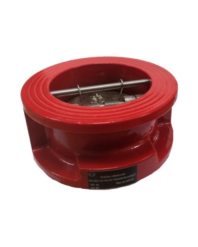 Клапан обратный КО-125 Межфланцевый Спецавтоматика в Комсомольске-на-Амуре Обратные клапаны Pintop.ru