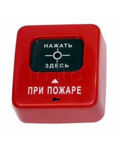 Извещатель пожарный ручной взрывозащищенный Специнформатика-СИ АГАТ ИБ ИПР-СИ-1 ИБ (ИПР 513-2 ИБ) в Комсомольске-на-Амуре Пожарные извещатели (Ex) Pintop.ru