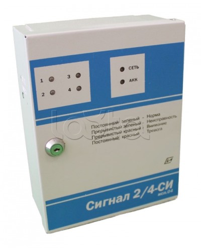 Прибор приемно-контрольный Специнформатика-СИ «СИГНАЛ 2/4-СИ» исп. 04/06 (на 4 шл. с функцией КЦЦ и адаптером RS485) в Комсомольске-на-Амуре Приемно-контрольные приборы Pintop.ru