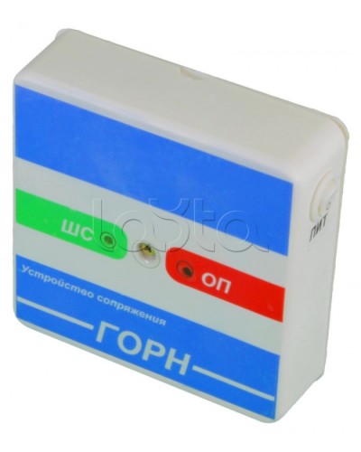 Устройство сопряжения Специнформатика-СИ «ГОРН» в Комсомольске-на-Амуре Модули сопряжения Pintop.ru