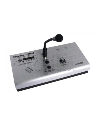 Пульт звукового вещания одноканальный ТРОМБОН-ПЗВ-1 в Комсомольске-на-Амуре Система оповещения и трансляции Pintop.ru