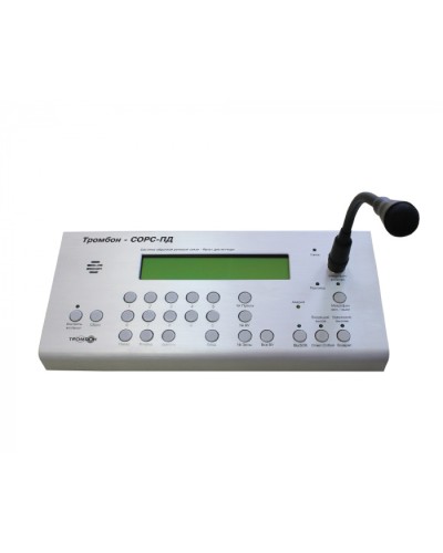 Пульт диспетчера Тромбон-СОРС-ПД в Комсомольске-на-Амуре Система оповещения и трансляции Pintop.ru
