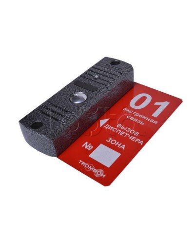 Панель вызывная накладная ТРОМБОН-ВП(н) в Комсомольске-на-Амуре Система оповещения и трансляции Pintop.ru