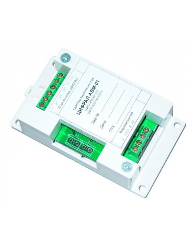 Адаптер Цифрал АВМ-01 в Комсомольске-на-Амуре Блоки коммутации многоабонентные Pintop.ru