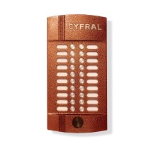 Блок вызова аудиодомофона на 20 абонентов Цифрал M-20M/P