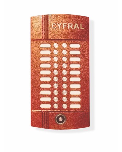 Блок вызова на 20 абонентов Цифрал M-20M/TVС в Комсомольске-на-Амуре Вызывные аудиопанели малоабонентные Pintop.ru