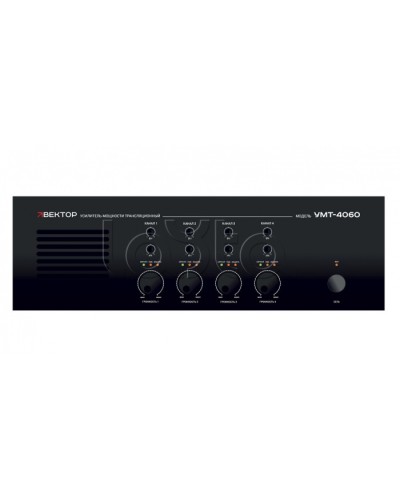 Усилитель мощности ВЕКТОР УМТ-4060 в Комсомольске-на-Амуре Аксессуары для СОУЭ Pintop.ru