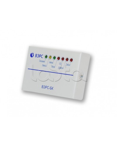 Блок ключей ВЭРС-БК в Комсомольске-на-Амуре GSM мониторинг ВЭРС Pintop.ru