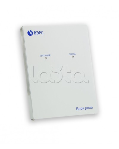 Блок реле ВЭРС -БРУ 24 Версия 3.1 в Комсомольске-на-Амуре GSM мониторинг ВЭРС Pintop.ru