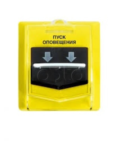 Устройство дистанционного пуска Версет ВС-УДП ВЕКТОР в Комсомольске-на-Амуре GSM мониторинг Версет Pintop.ru