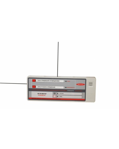 Прибор адресный радиоканальный управления оповещением Версет ВС-ПК ВЕКТОР ОПОВЕЩЕНИЕ в Комсомольске-на-Амуре Адресная система Версет Pintop.ru
