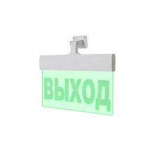 Световое табло ВИСТЛ Молния-220-РИП-УЛЬТРА IP 54 (универсальное крепление) "ВЫХОД"