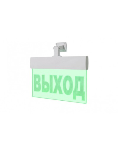 Световое табло ВИСТЛ Молния-220-РИП-УЛЬТРА IP 54 (универсальное крепление) ВЫХОД в Комсомольске-на-Амуре Оповещатели Pintop.ru
