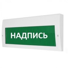 Табло ВИСТЛ Молния-24-З "УГАРНЫЙ ГАЗ НЕ ВХОДИ"