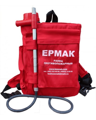 Огнетушитель ранцевый лесной РП-18 Ермак Ярпожинвест в Комсомольске-на-Амуре Огнетушители Pintop.ru