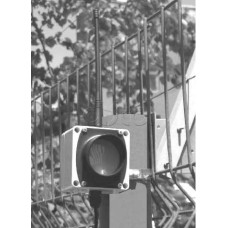 Извещатель охранный инфракрасный пассивный ЮМИРС СПЛАВ-М