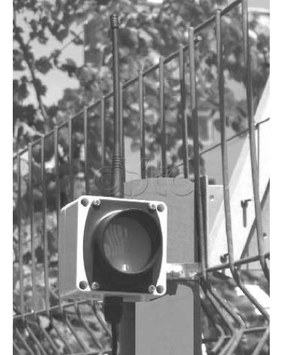 Извещатель охранный инфракрасный пассивный ЮМИРС СПЛАВ-М в Комсомольске-на-Амуре Извещатели охраны периметра Pintop.ru