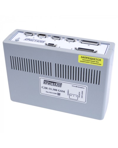 Блок контроля GSM Кристалл СДК-31.308GSM в Комсомольске-на-Амуре Приемно-контрольные приборы Pintop.ru